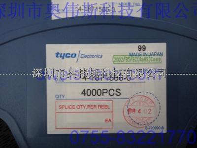 大量现货 低价优质 4-1871566-0 AMP连接器-4-1871566-0 AMP连接器尽在买卖IC网